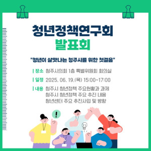 KakaoTalk_20250627_174223985_01.jpg