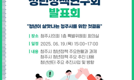 KakaoTalk_20250627_174223985_01.jpg