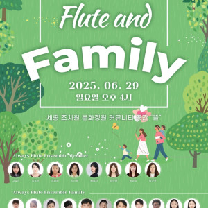 KakaoTalk_20250709_214934889_05.jpg