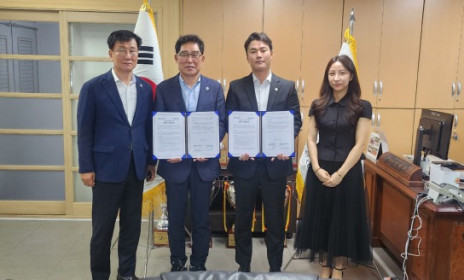 KakaoTalk_20250724_133553875.jpg