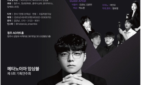 KakaoTalk_20250731_162922398.jpg