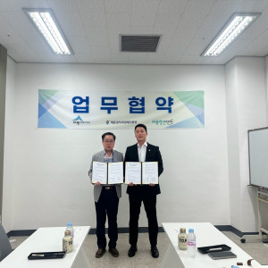 KakaoTalk_20250806_201634805.jpg