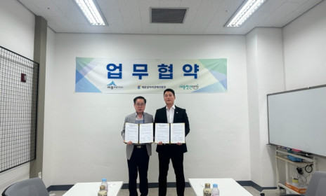 KakaoTalk_20250806_201634805.jpg